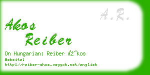 akos reiber business card